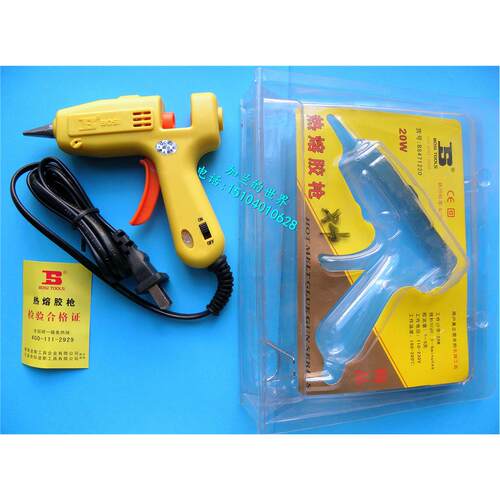 波斯热熔胶枪细棒7mm20W粗棒10mm40W热熔点胶枪PTC陶瓷芯精品工具