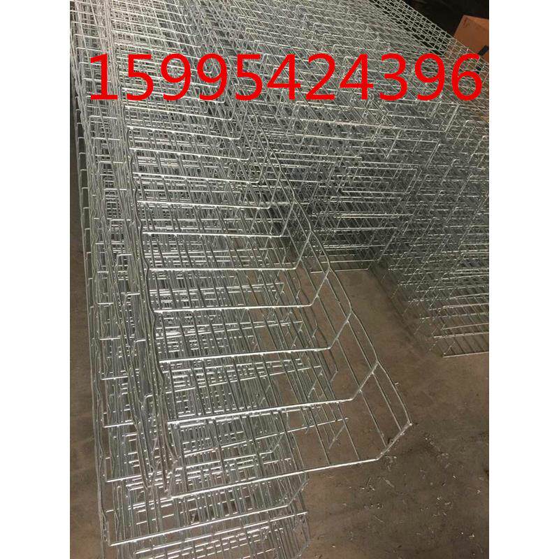 300X100网格桥架机房上走线开放式桥架钢网桥架-网格线槽厂家直销