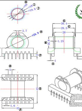 EC4215-3卧式8+8 高频变压器骨架 电木骨架 不含铁氧体磁芯