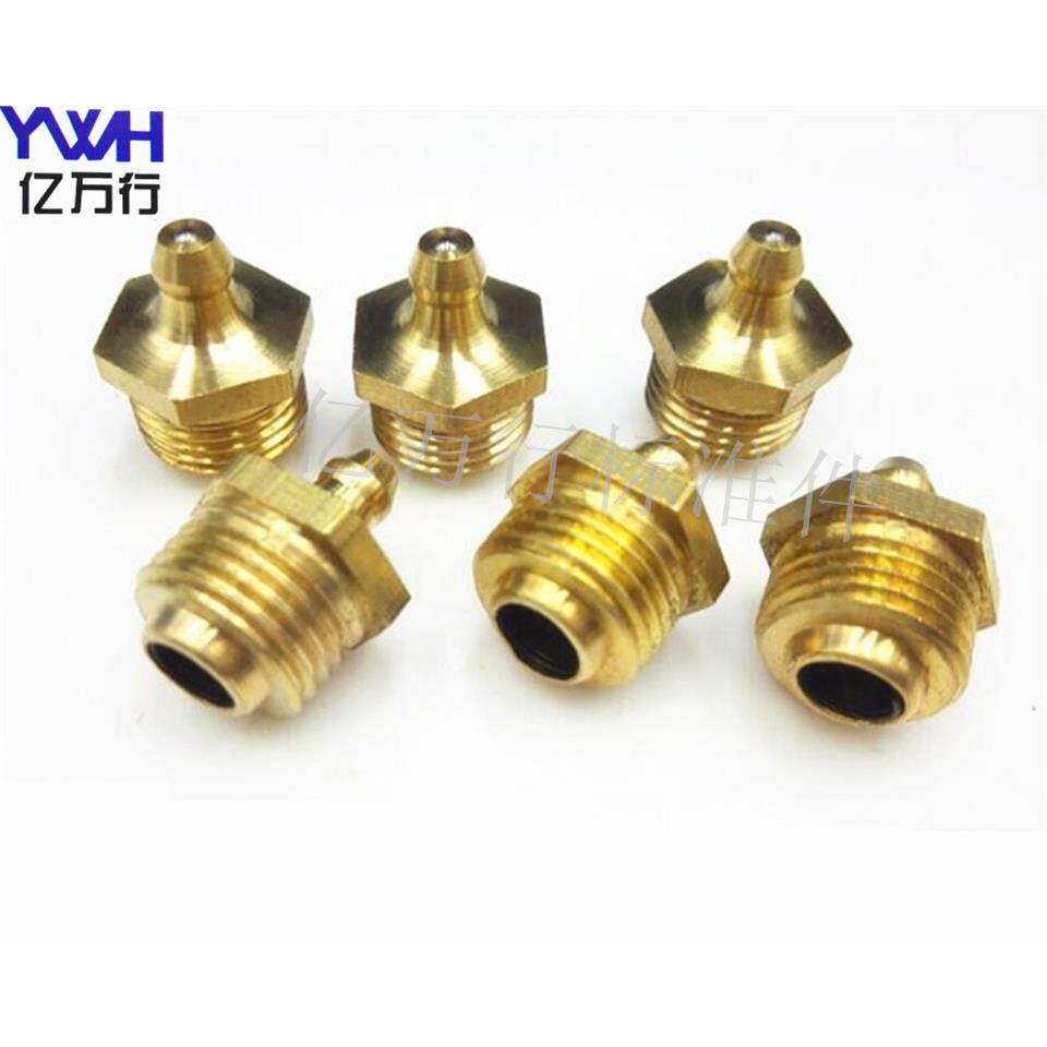 GB1152-89铜直油嘴JB/T7940.1直通式压注油杯/油嘴G1/8 G1/4-G1/2