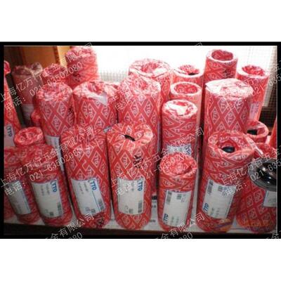 油封 密封件 骨架油封 骨架油封 &phi;180--&phi;195