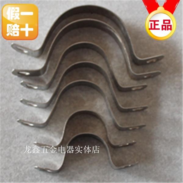 不锈钢半边码 水管码仔不锈钢码管 水管卡扣固定件1.5寸——4寸