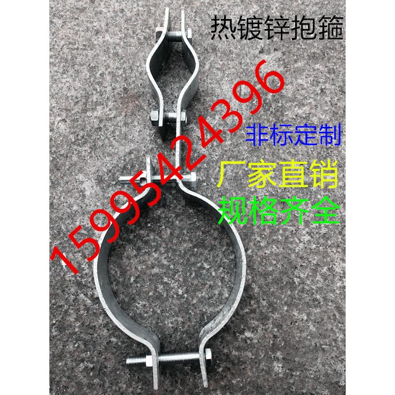 电力电缆抱箍/电缆引上固定抱箍/电线杆引上钢管抱箍/水泥杆抱箍