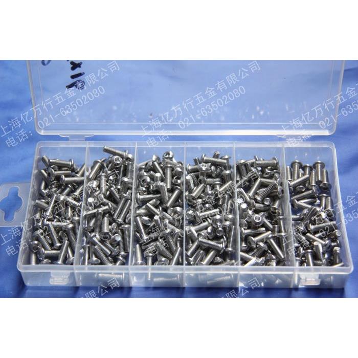 201不锈钢半圆头内六角GB7380盘头内六角螺丝m4*6-----m4*50