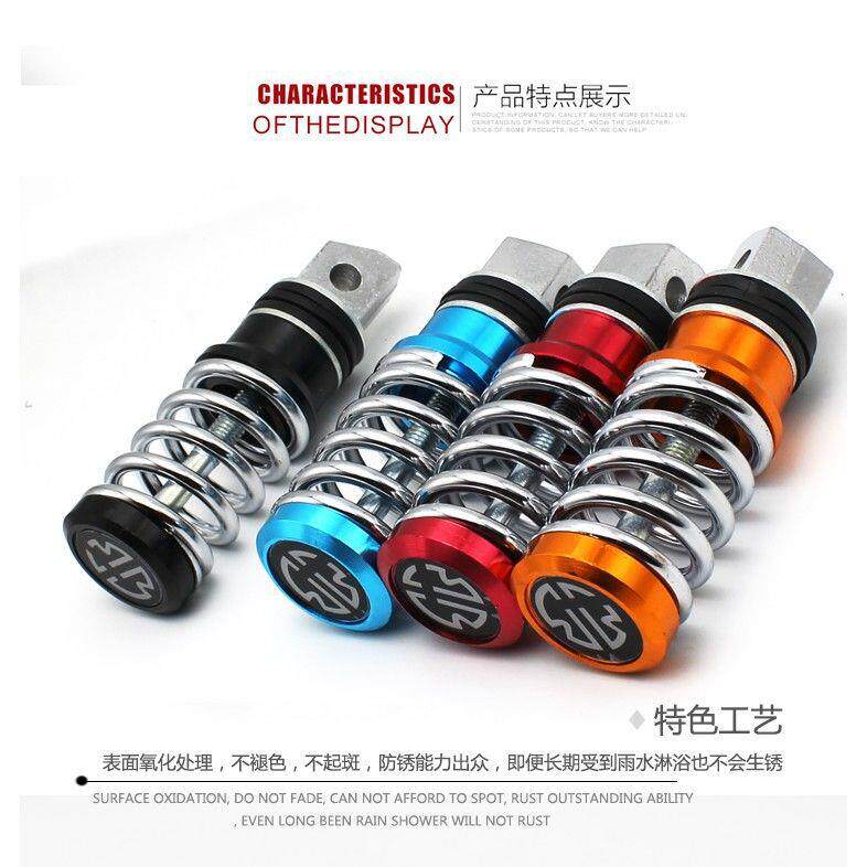 小帅哥祖玛载重王大力神摩托电动车可折叠踩脚踏板改装弹簧后脚蹬