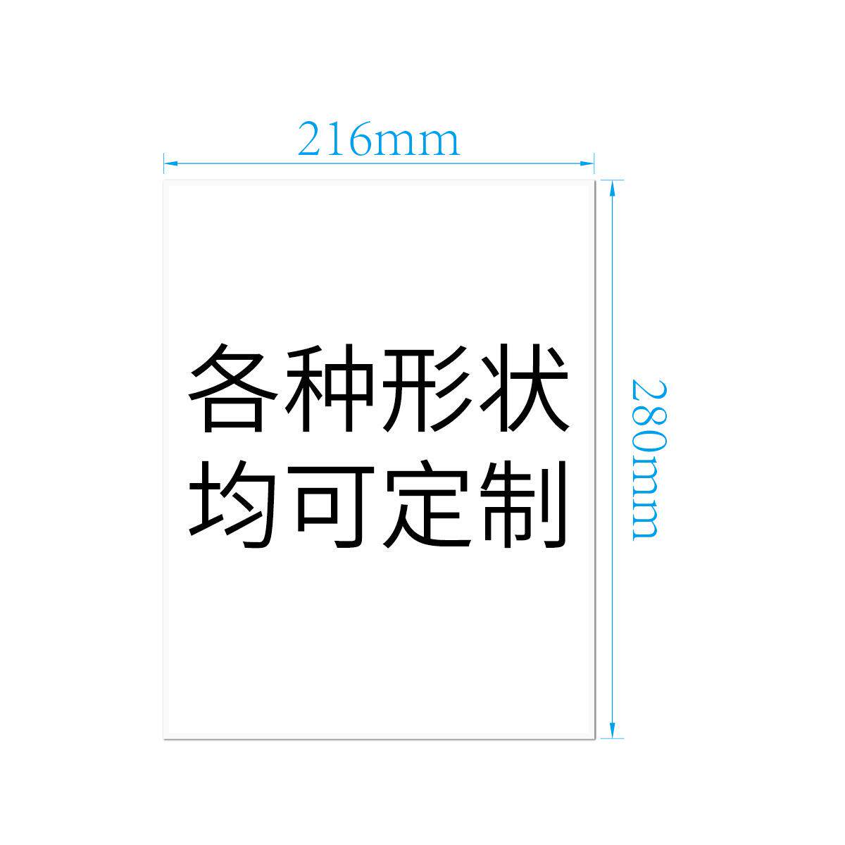 厂家生产跨境产品艾利哑光防水可喷墨打印红酒瓶标啤酒瓶标