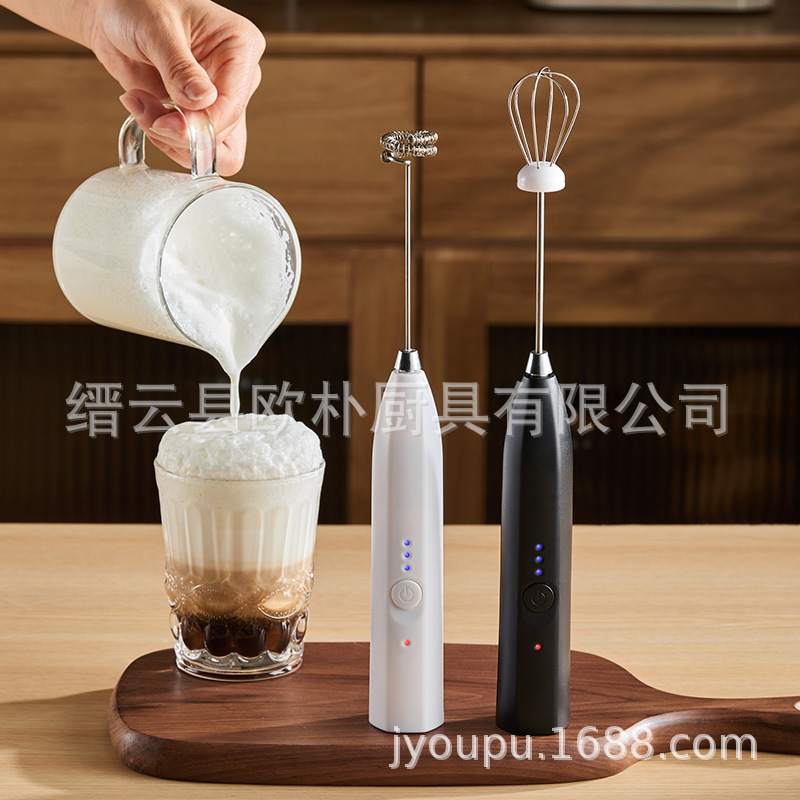 奶泡器电动咖啡打泡器家用奶泡机牛奶打发器手持打奶泡器搅拌棒