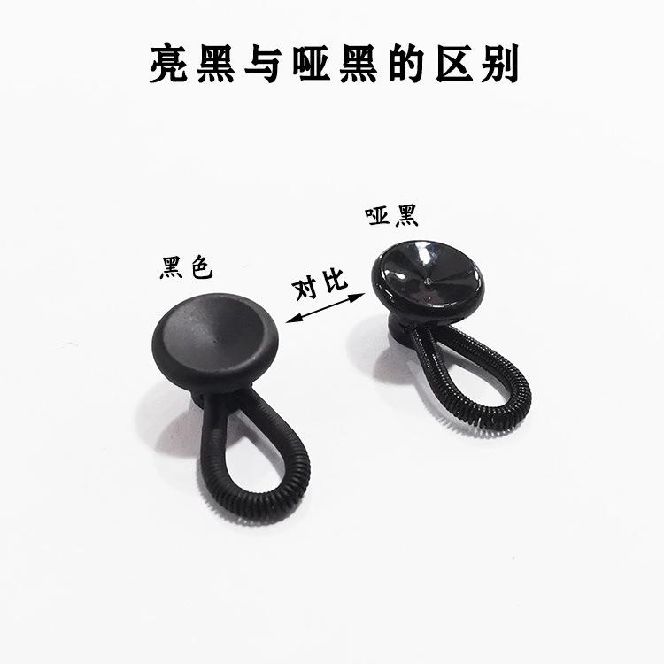 跨境货源现货延长牛仔裤加长扣调节纽扣合金 弹簧延长扣