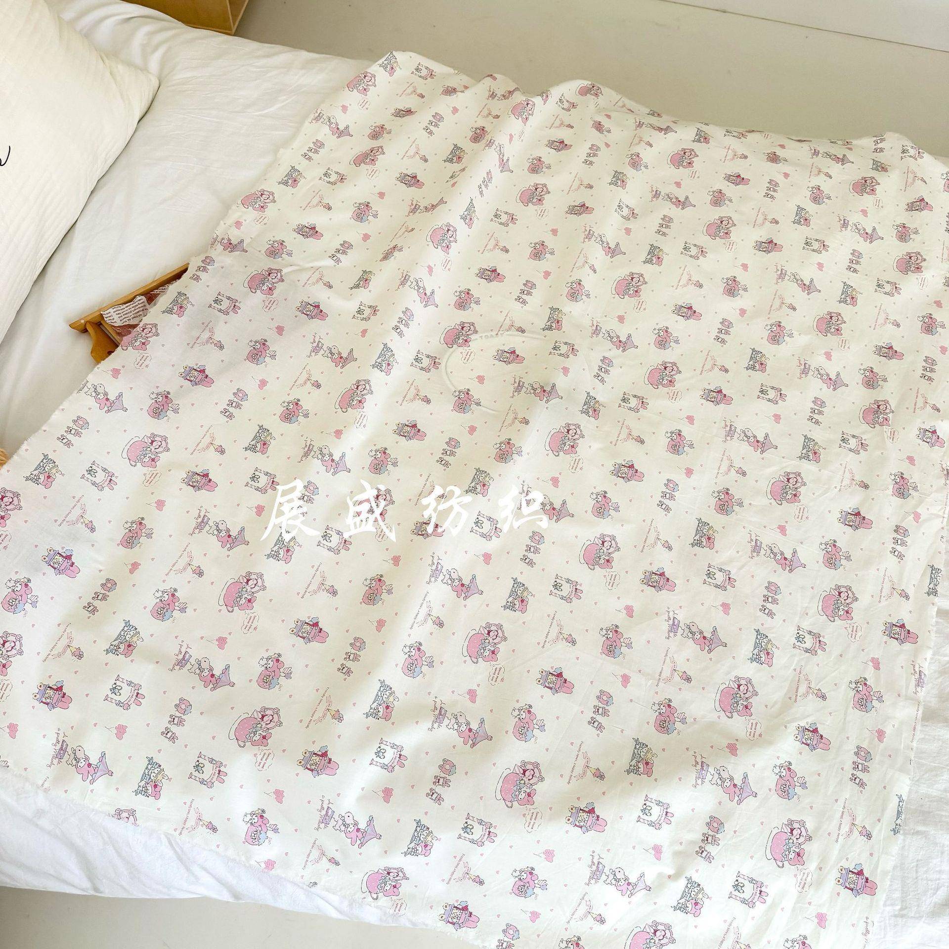 全棉60支仿天丝印花布料 韩版可爱卡通面料 箱包童装睡衣家居服