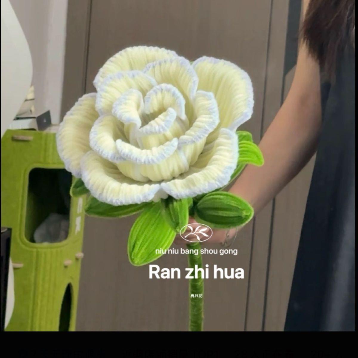 七夕节巨型玫瑰扭扭加密手工材料礼物女友闺蜜生日情人节礼物