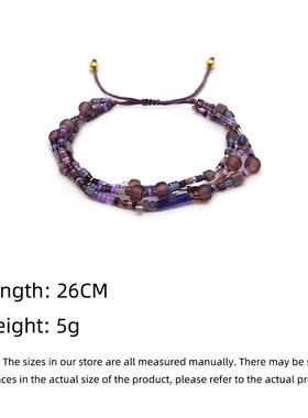 春夏款波西米亚海滩风多层叠戴串珠手绳百搭编织混珠不规则手链女