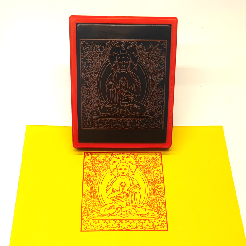 龙树菩萨 藏密佛像印章佛家传统文化创意定制自出墨印章