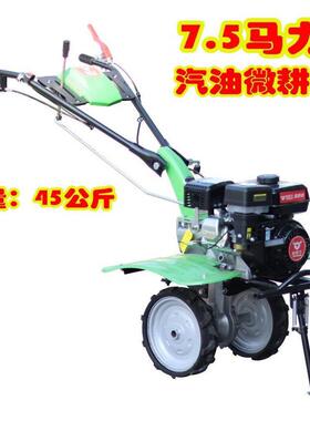 轻便型柴油微耕机打田耕地犁地机小型家用打地翻土翻地机旋耕机