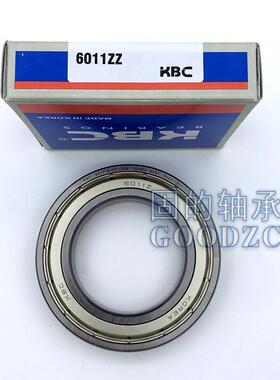 KBC轴承6911ZZ防尘盖密封6311DD含高温油脂6211内径尺寸55mm精密