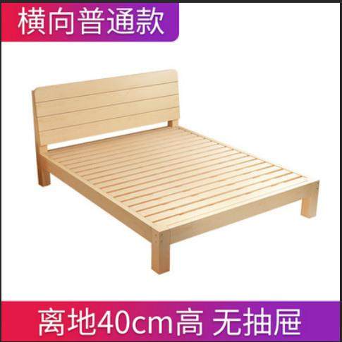 简易实木床1.5米松木双人床经济型现代简约1.8米出租房单人床1.2m