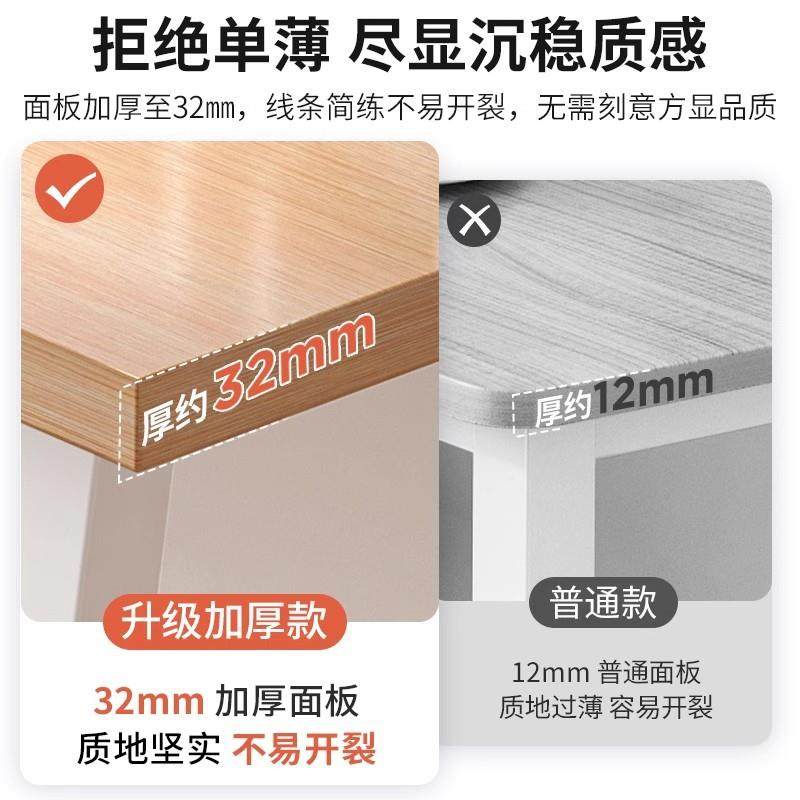 双人大书桌成人家用电脑桌长工作台卧室学习桌简易办公桌椅组合