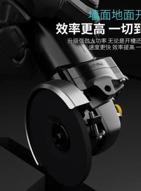 波斯多功能切割机家用手砂轮大功率手磨抛光打磨机磨光机 角磨机