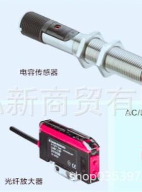 LEUZE/劳易测 LCS-1M30P-N25PNC-K020P LCS-1M30P-N25NNO-K020P