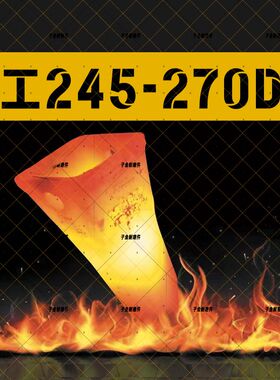 徐工245-270锻打斗齿徐工DK斗齿240D265G270DK新款挖掘机斗齿大全