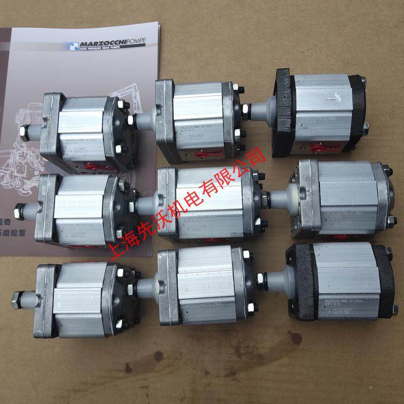 ALP1-高D-7齿轮泵C油泵意大利马祖奇MARZOCH25415压I原装