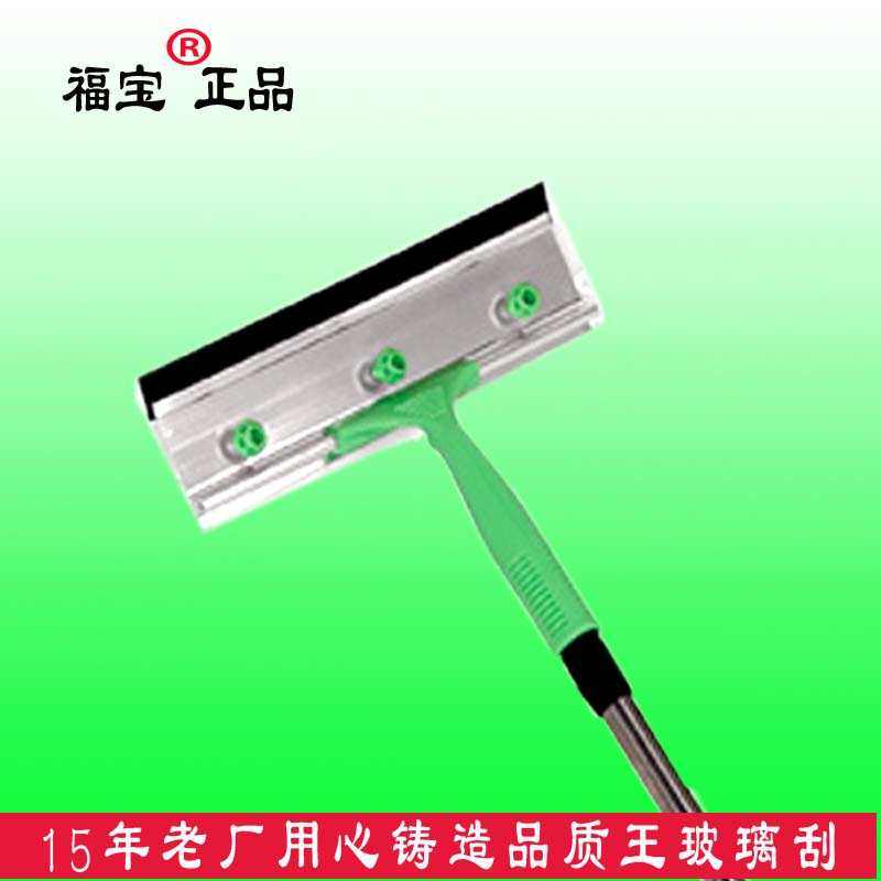 擦玻璃器双面擦玻璃伸缩搽玻璃杆玻璃器刷邮清洁器窗刮擦工具包