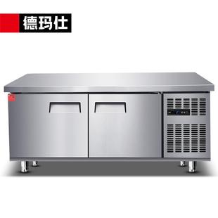商用存储操作台冷柜工作台冷冻厨房冰柜双温保鲜工作柜