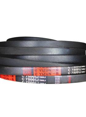 三角带C5994/6000/6045/6096/6198/6299/6350/6500/6553皮带