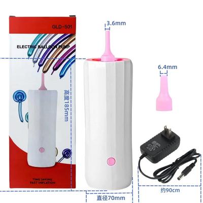 长条电动气球泵电动机自动打气机充气球机可充双层气球打气筒