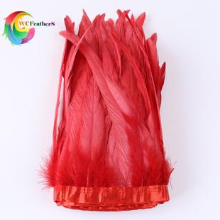 公鸡尾布边紫薇花边辅料鸡尾毛装饰羽毛彩色印第安头饰舞台装扮