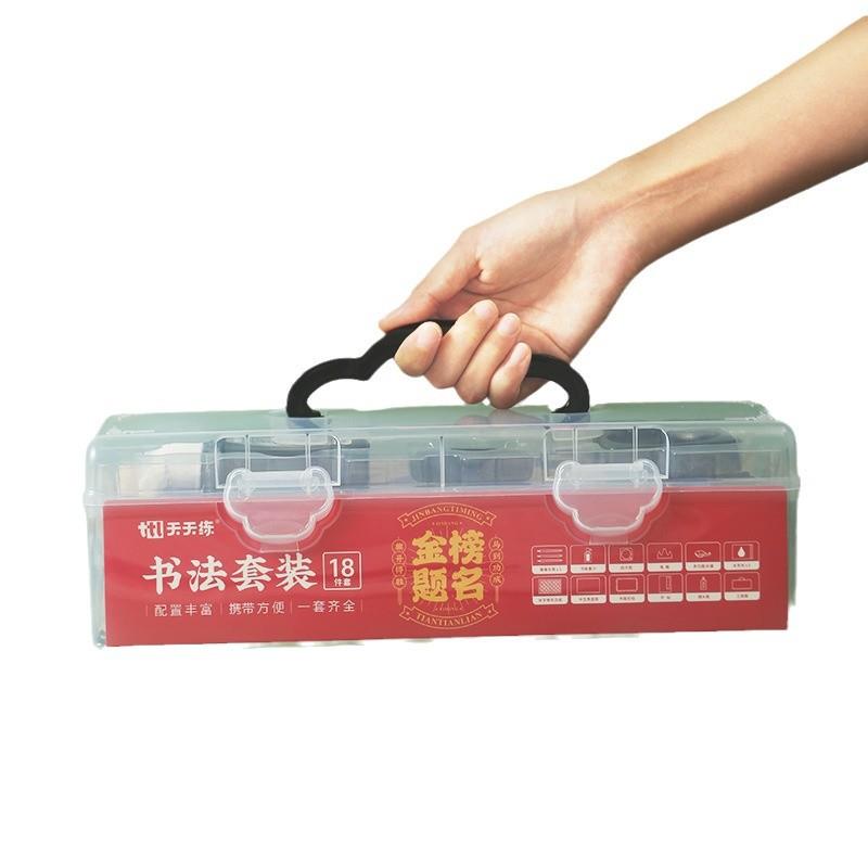 学生法套装初学者水布墨笔汁毛边写纸毛字练习18115件书套