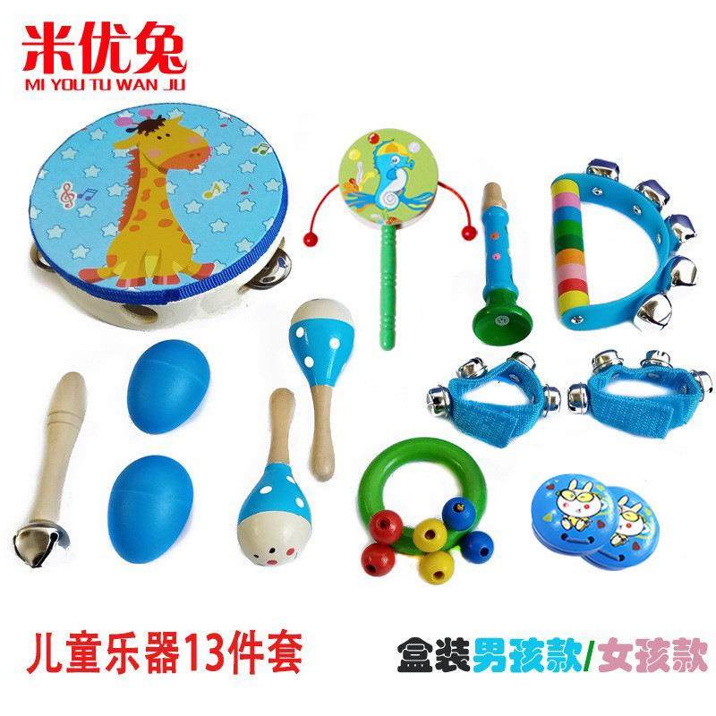 厂奥尔夫乐器玩具组合1件儿童打击乐器套装教具音乐早教玩具.89,玩具/童车/益智/积木/模型,其他音乐玩具/儿童乐器,淘宝优惠券,粉丝福利购,淘宝优惠卷