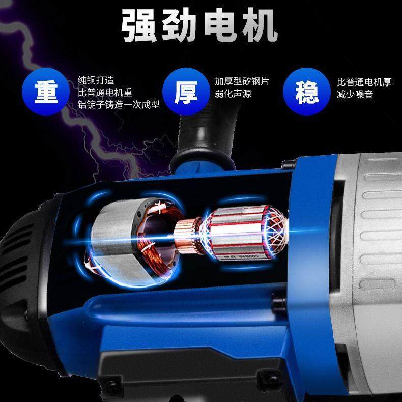 开孔水砖机钻孔机手持式打洞机打孔器空调水泥打孔机大功率水钻机