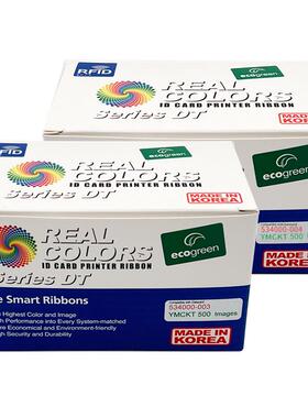 兼容色带带534000-003彩色004半格534700-004/001-R002色带