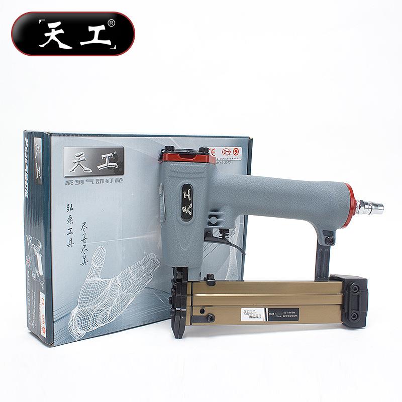 P工625全自蚊钉枪动钉木板/打蚊钉木装/潢工具