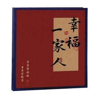 6寸1000张相册本纪念册家庭版宝宝照片5寸7六插页收纳影集手帐