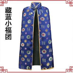 老人寿衣披风斗篷男女冲喜传统现代寿衣配装配件高档殡葬随葬用品