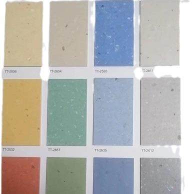 2.0同质透心密实通透塑胶地板同透地胶厂家医院同质透心PVC地板,家装主材,PVC地板,淘宝优惠券,粉丝福利购,淘宝优惠卷