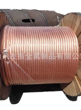 多股软铜绞线5001200平方烧穿器铜母线设备导电接头铜辫子