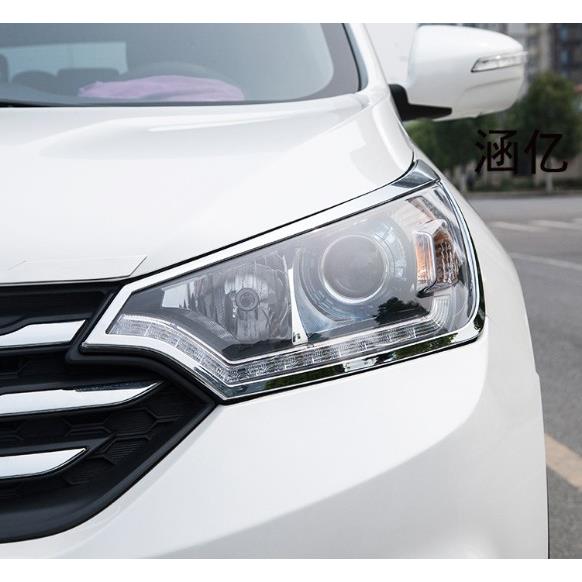 适用于AX71-116-7款风神AX7大灯罩5东风风神AX7前大灯透明罩面壳