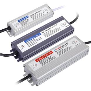 led灯箱电源24V12V线形灯橱柜变压器110v220v转直流开关驱动器