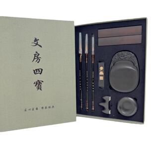 文房四宝礼盒套装笔墨纸砚初学者毛笔书法套装毛笔书法用品