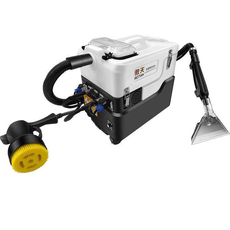 沙发布艺地毯清洗机蒸汽喷抽一体窗帘床垫家用小型商用家政清洁机