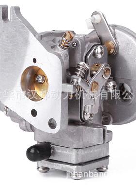 汉邦雅马哈2冲4/5匹船外机化油器6E-1401-056E0-1401-05