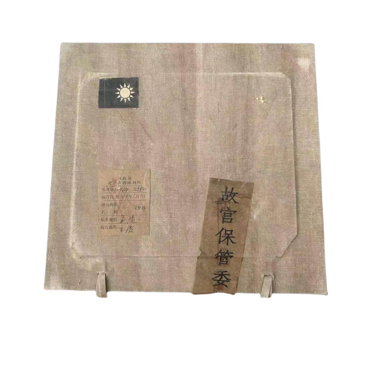 厂家直销精品珐琅彩花瓶景德镇高档陶瓷摆件家用陶瓷摆件,橡塑材料及制品,工业陶瓷,淘宝优惠券,粉丝福利购,淘宝优惠卷