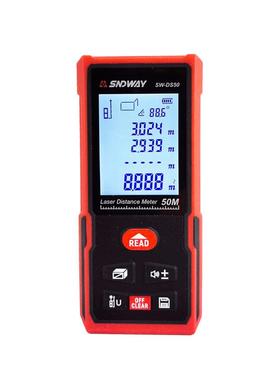 SNDWAY激光测距仪SW-DS50手持红外线激光尺卷尺电子尺英文