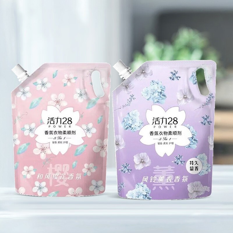厂家直发活力28薰衣衣物柔顺剂防静电柔顺护理液樱花香和风樱花