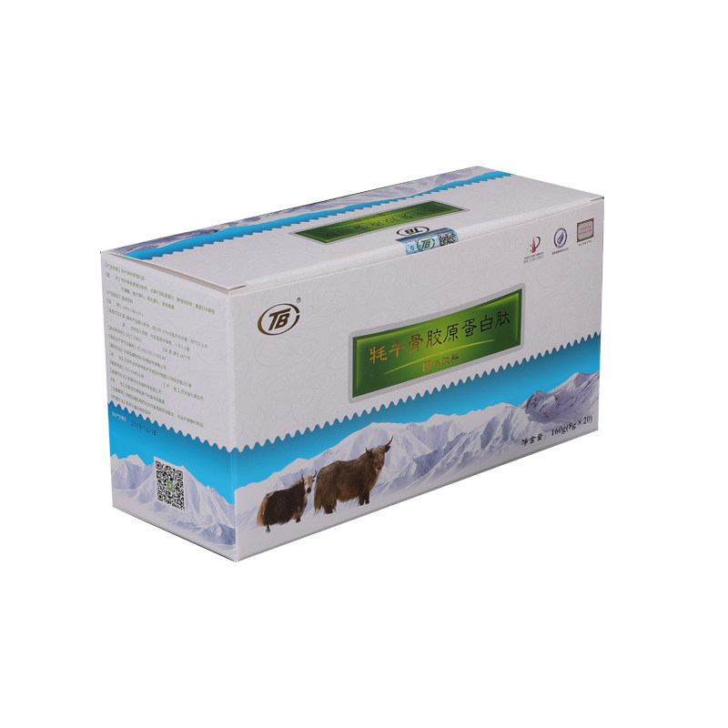 央企凯泰牦牛骨肽小分子肽胶原蛋白肽粉活性低聚酯高纯度