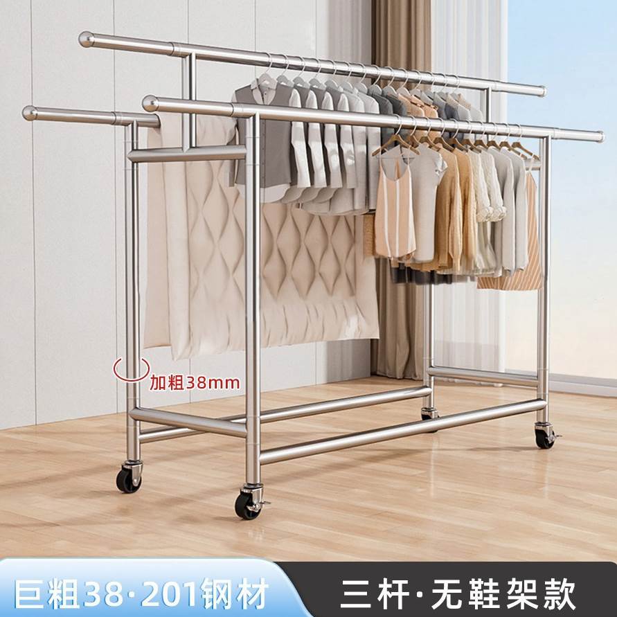 不锈钢伸缩晾衣架304加粗杆落地户外晒衣架阳台可用移动折叠架子