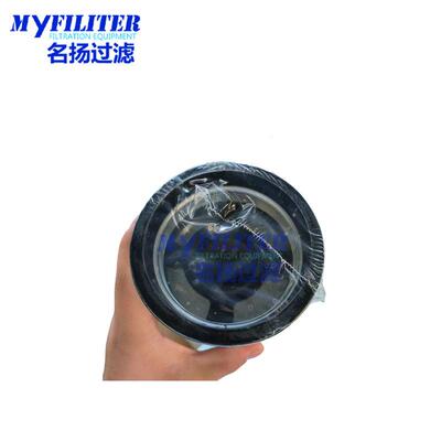 现货LF9009LF9001LF9000LF000LF9080LF9070滤清器