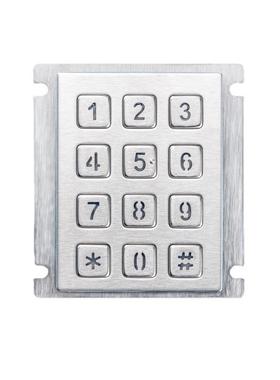 金属工业防水数字小键盘自助售卖机不锈钢键盘楼宇门禁背光键盘